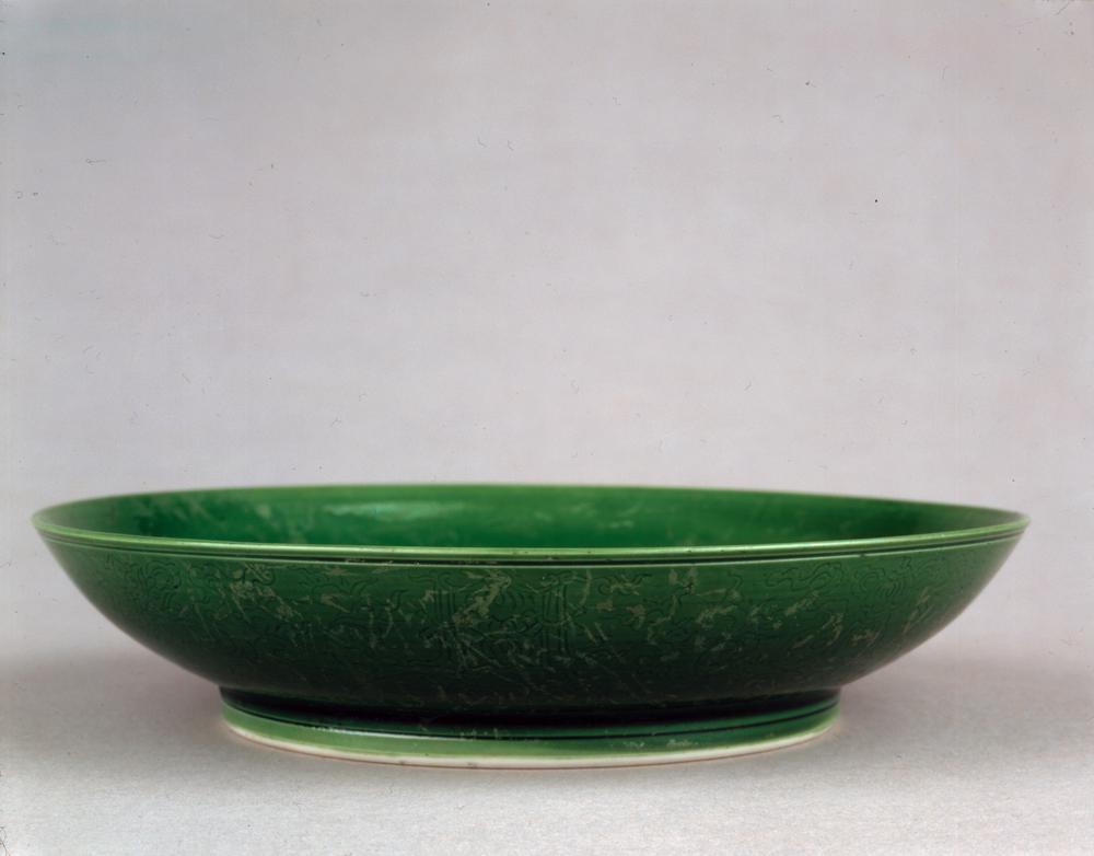 图片[1]-dish BM-PDF-B.514-China Archive